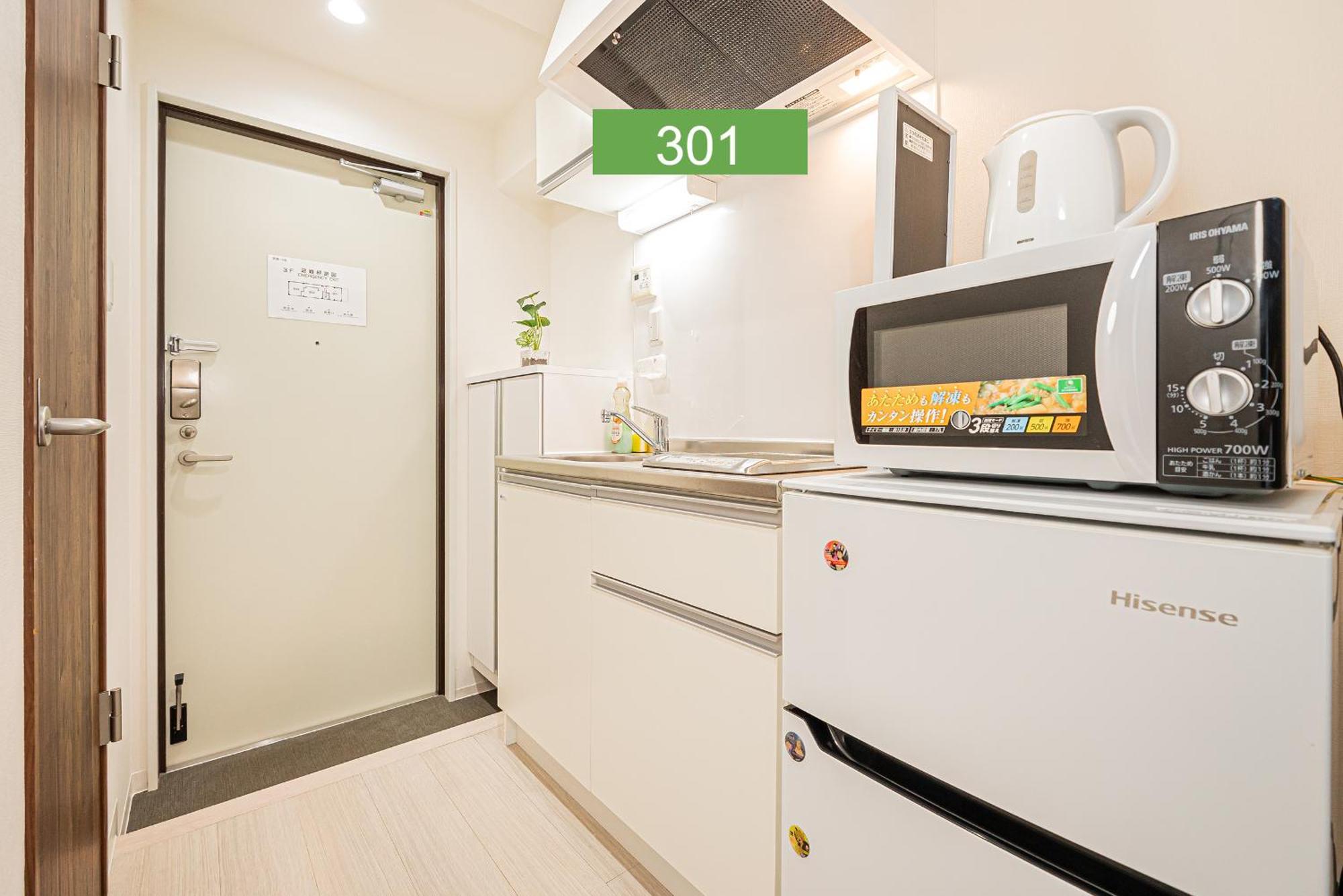 Shinjuku Downtown 1Min Walk To Metro Cozy Apt Токио Экстерьер фото