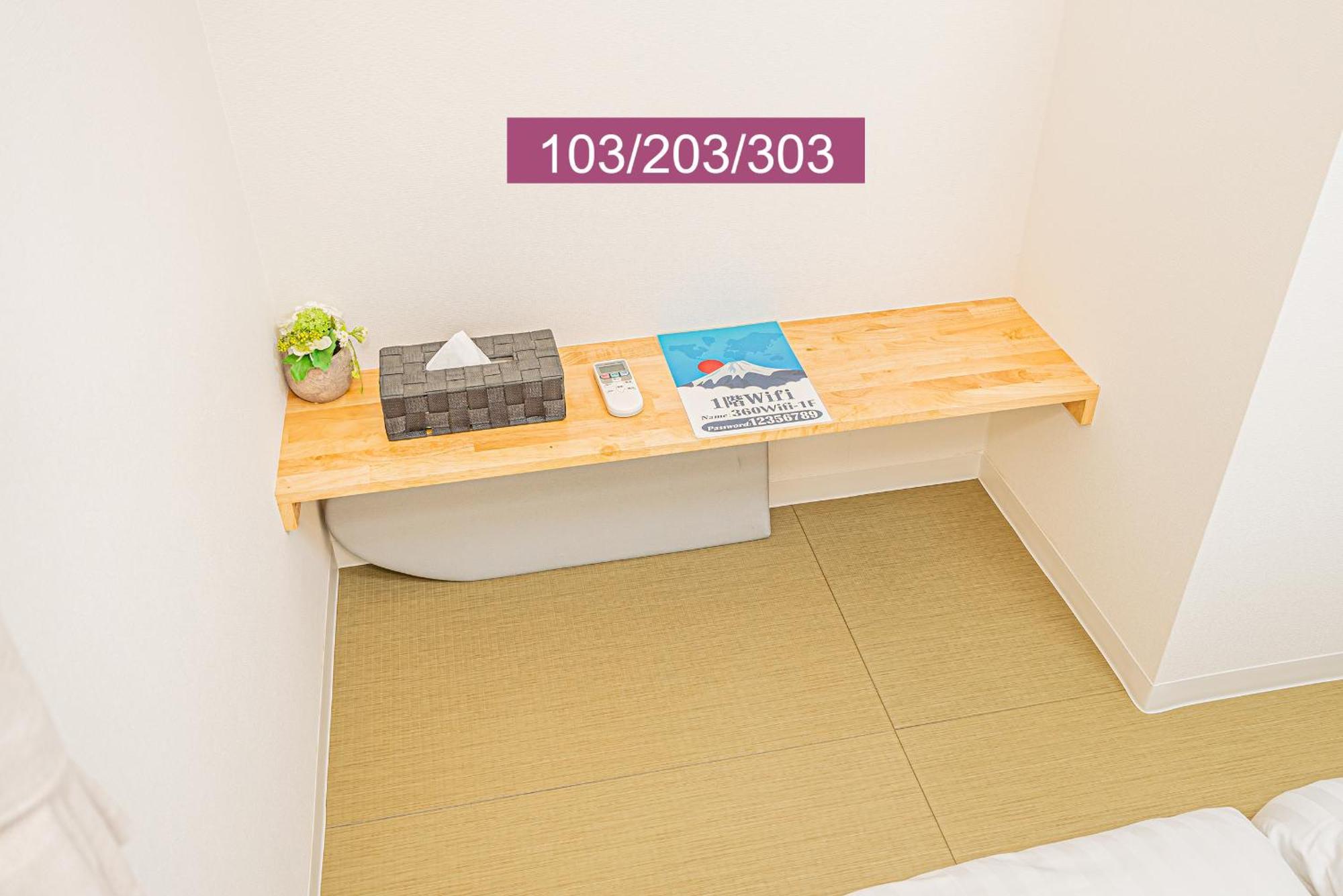 Shinjuku Downtown 1Min Walk To Metro Cozy Apt Токио Экстерьер фото