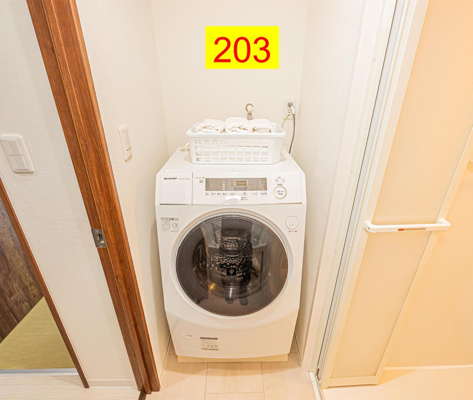 Shinjuku Downtown 1Min Walk To Metro Cozy Apt Токио Номер фото