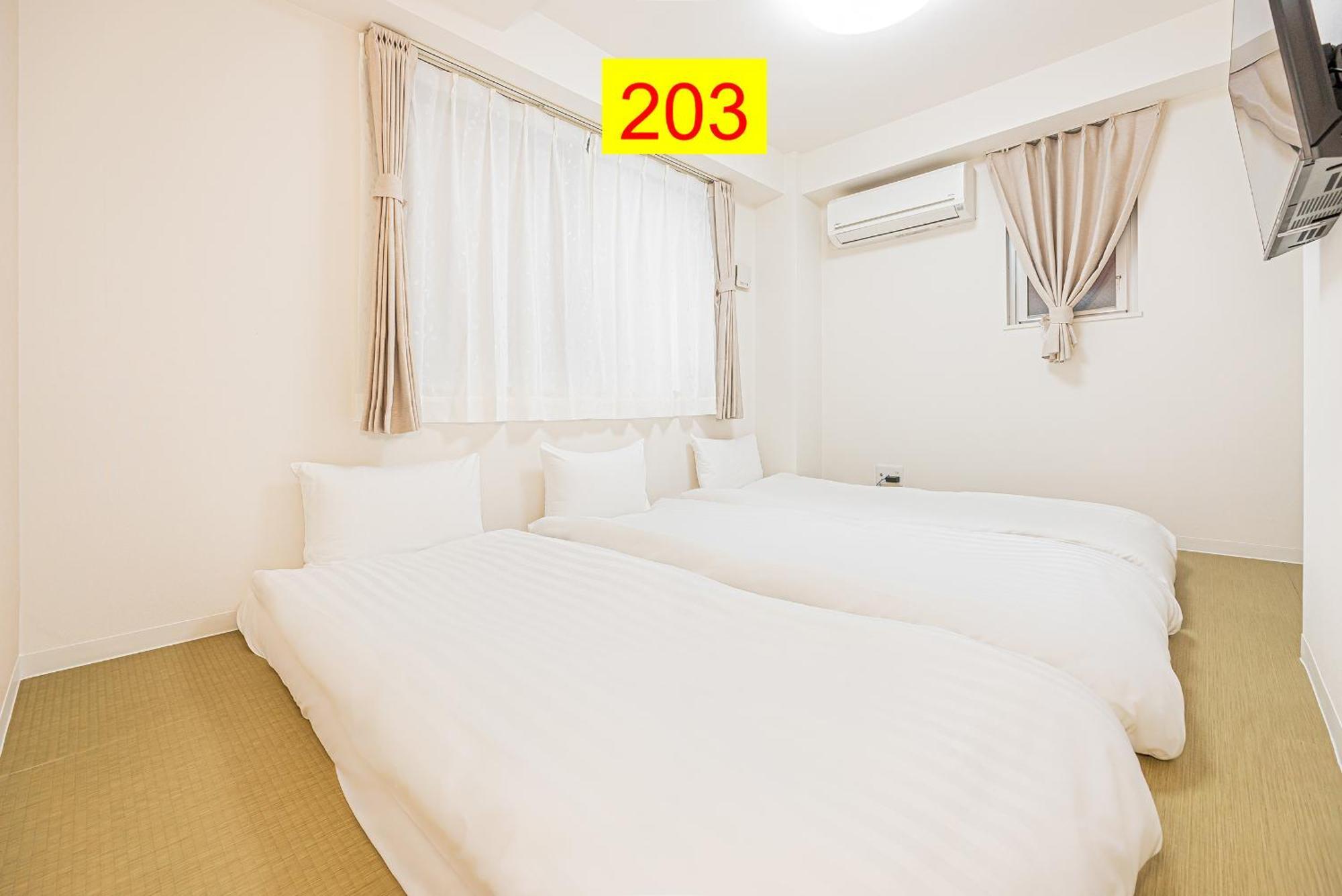 Shinjuku Downtown 1Min Walk To Metro Cozy Apt Токио Номер фото