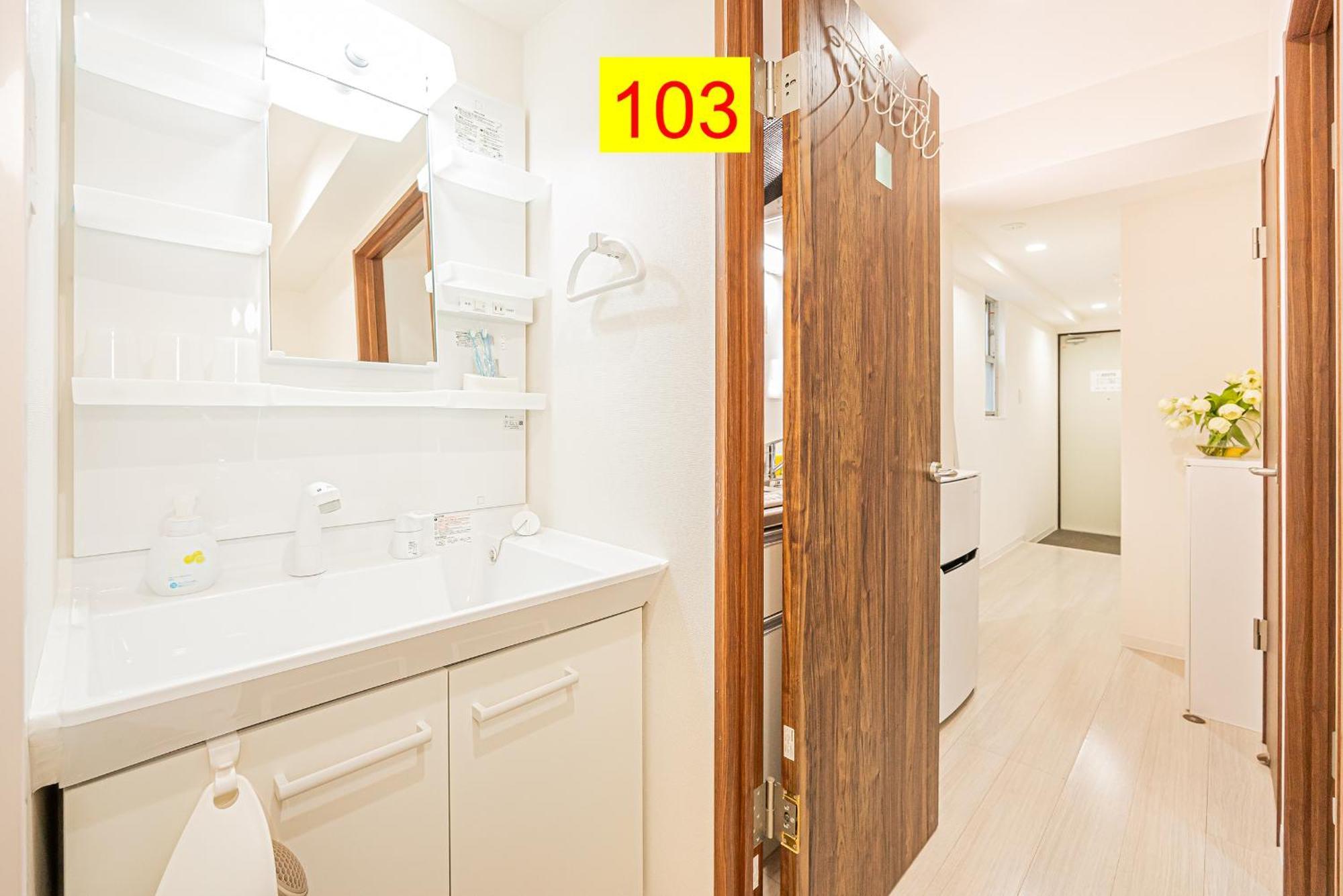 Shinjuku Downtown 1Min Walk To Metro Cozy Apt Токио Номер фото