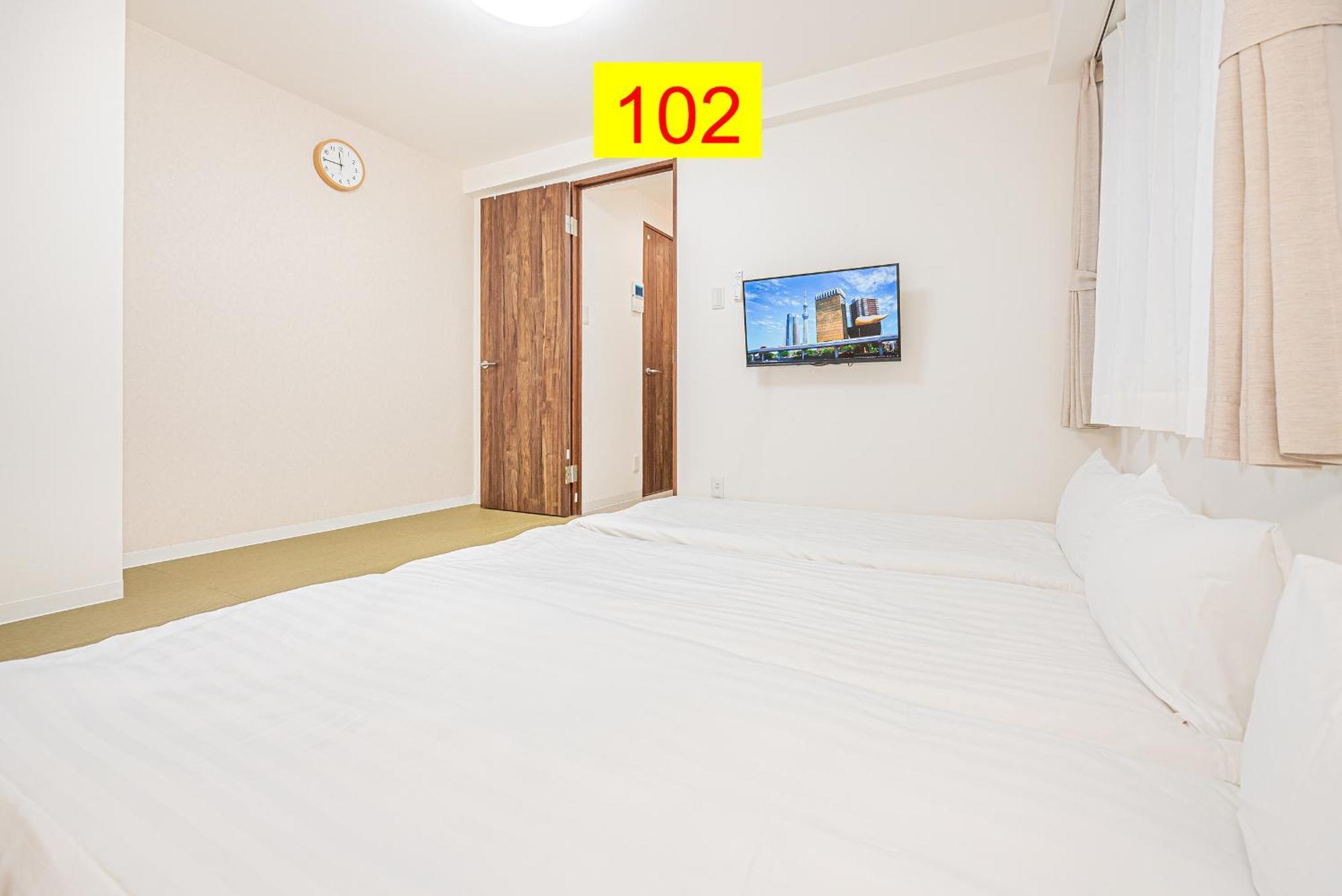 Shinjuku Downtown 1Min Walk To Metro Cozy Apt Токио Номер фото