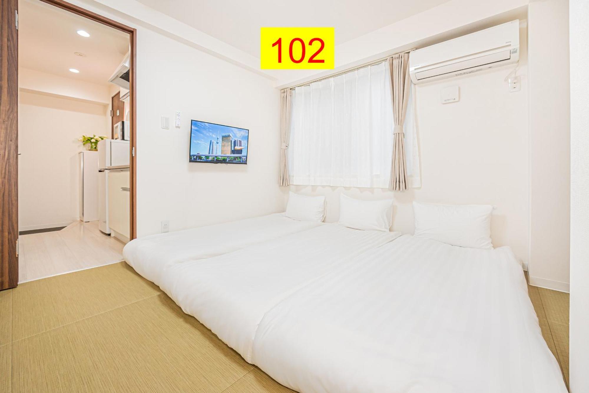 Shinjuku Downtown 1Min Walk To Metro Cozy Apt Токио Номер фото