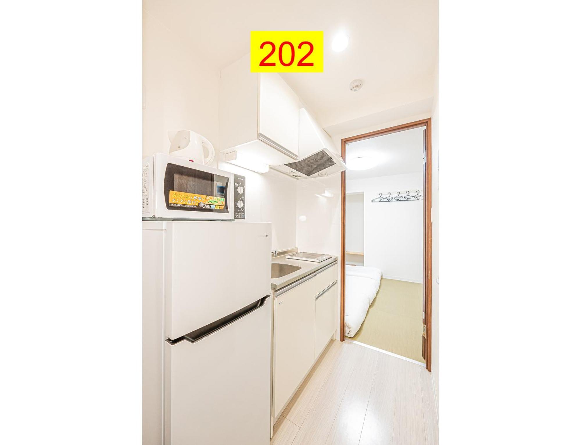 Shinjuku Downtown 1Min Walk To Metro Cozy Apt Токио Номер фото